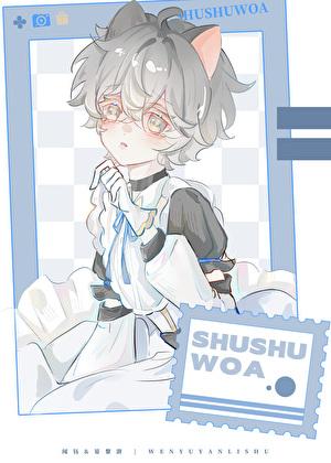 鼠鼠我啊最经典十句话