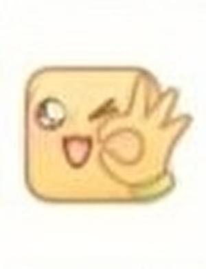 果然漂亮不能当饭吃图片