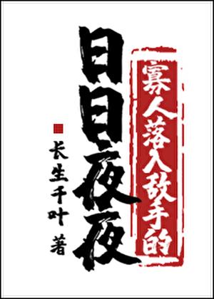 寡人 是什么意思