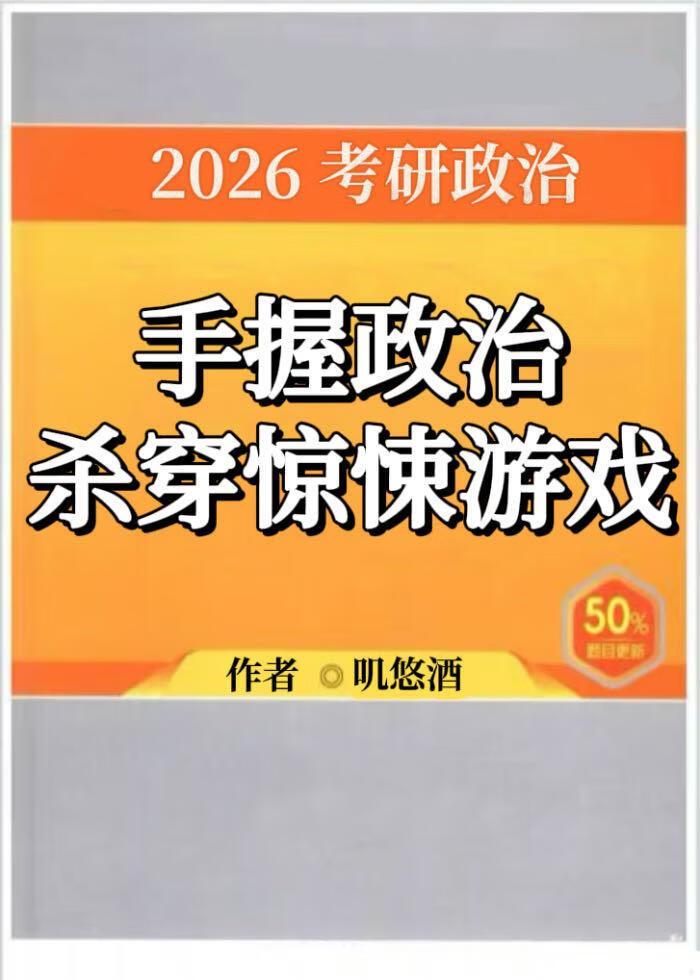 被迫和大佬联姻后免费