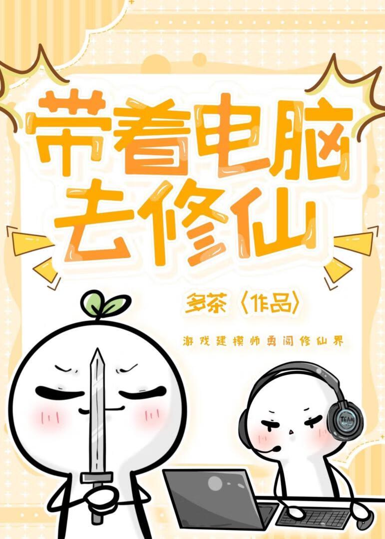 建模师老了以后怎么办