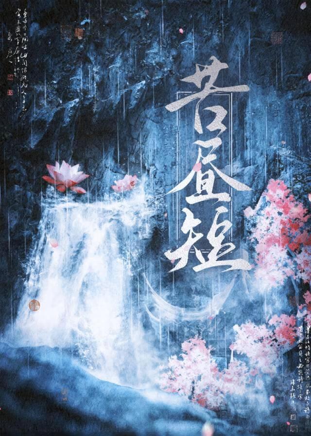 不愧是天下第一