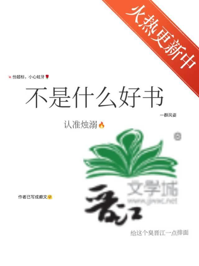 数学134分高吗
