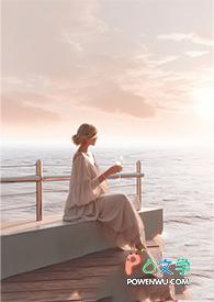 是你的寂寞比我多