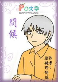 问候老人的暖心句子