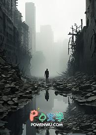 阎王爷生死簿真的有吗