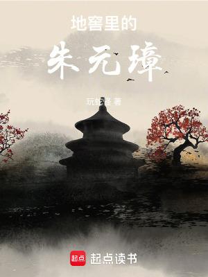 朱元璋的地宫有没有打开
