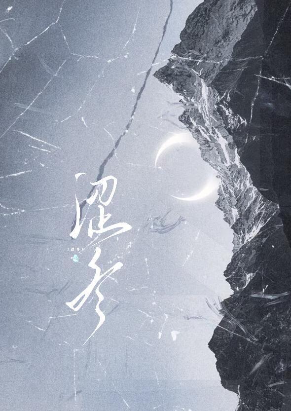 粘豆包蘸白糖装什么雪媚娘