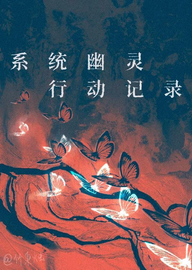 上司说我不能掉马甲怎么回复