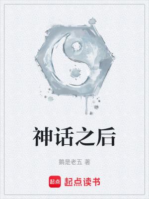 顶点无弹窗免费阅读