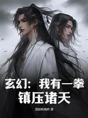 穿越古代我有空间