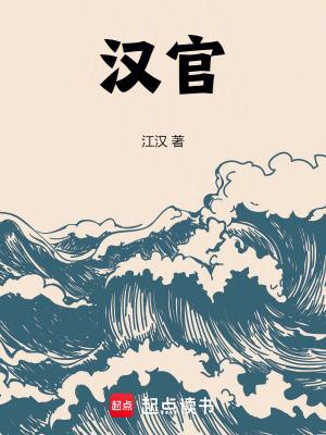 汉宫春立春日