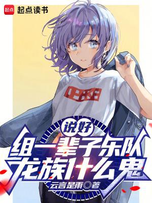嗯