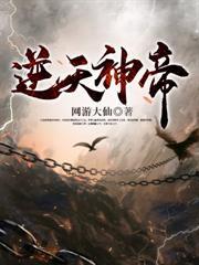 杀怪奖励万倍攻速什么鬼百度百科