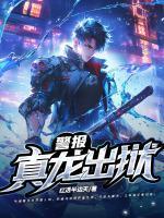 姜君瑶叶楚短剧免费播放