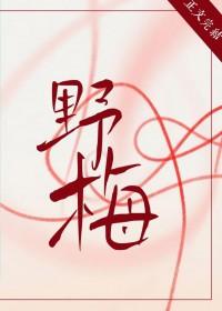 怪谈在身边结局