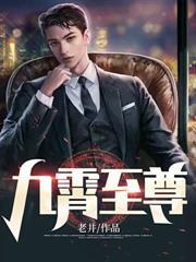 有天眼的人能看见什么