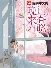 塔里木情歌简谱