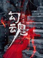 小花小叶子简笔画