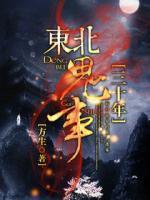 牛天赐什么意思