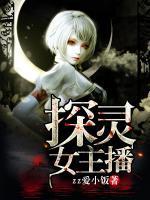 韩心怡百度百科