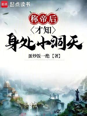 缺氧为什么会引起神经细胞兴奋性降低
