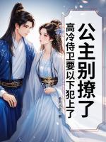 顾云纾沈柏年全文免费阅读