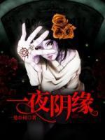 于小雪最强武器