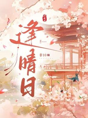 非10全部作品