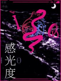 iso感光度一般调多少?