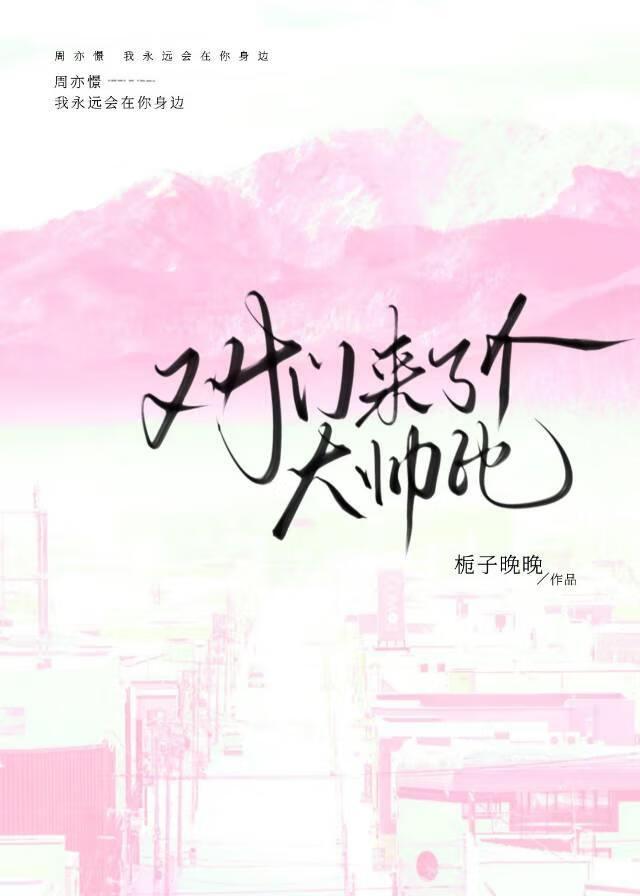 原告变被告怎么回事