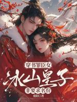 沈桃桃谢云景的