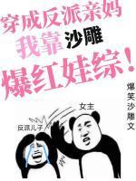 冷清清霍言珩全文免费阅读