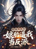 秦风紫鸢于兰武陵圣主