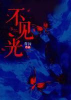 姜时愿沈宴清全文免费阅读