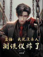 林风苏晴儿短剧