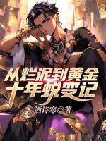 方圆左近是什么意思