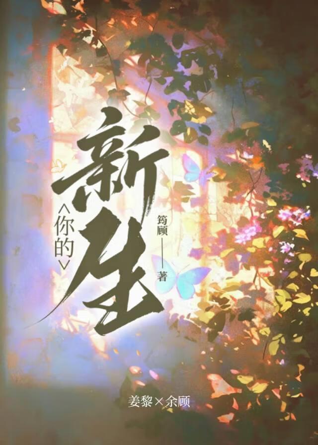 你的新生儿检测筛查未见异常什么意思