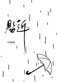 感受世间万物的美好