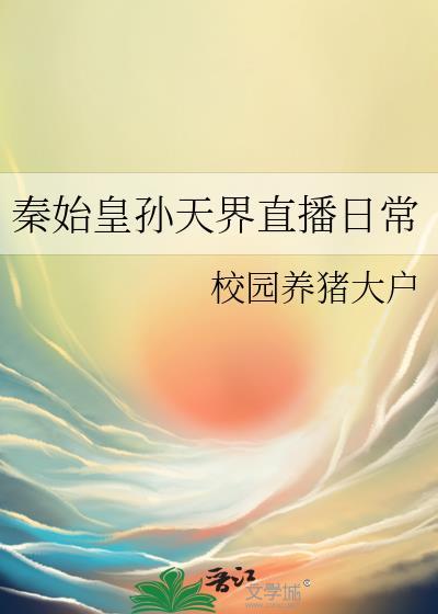 快穿老攻总跟着我