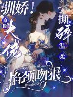 陈盏周京聿最新章节免费阅读全文