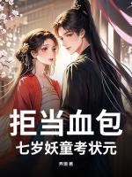 方钰是哪部里的人