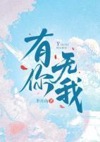 沈月全文阅读免费