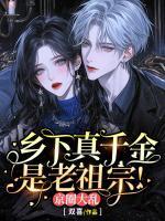 主人公盛云瑶霍瑾琛