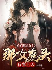 此剑并无故人知