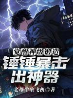 陈炎叫什么名字