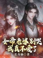 陆平安是哪部的