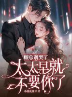 姜念安顾尚钦笔趣阁