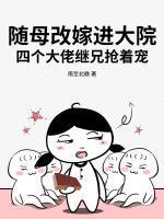 霍江沉漓漓免费