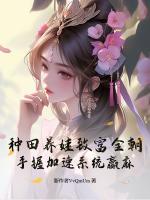 沈青云是哪部的人物